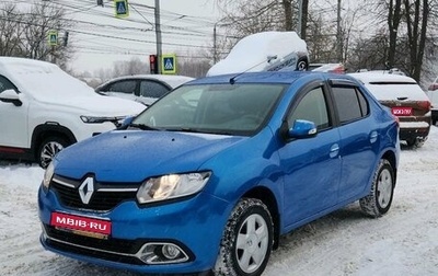 Renault Logan II, 2015 год, 920 000 рублей, 1 фотография