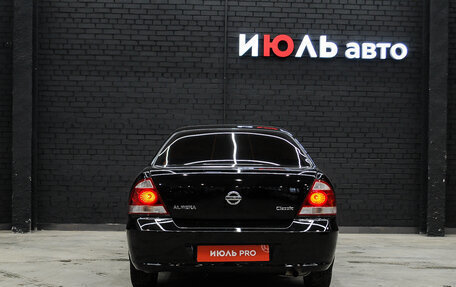 Nissan Almera Classic, 2012 год, 785 000 рублей, 5 фотография