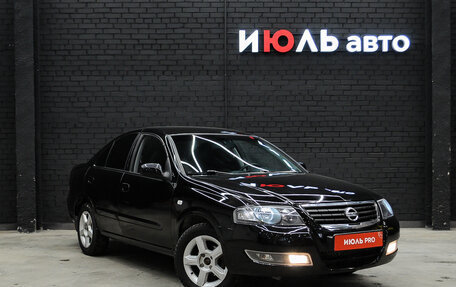 Nissan Almera Classic, 2012 год, 785 000 рублей, 4 фотография