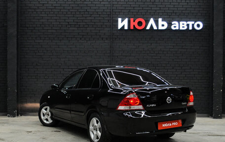 Nissan Almera Classic, 2012 год, 785 000 рублей, 6 фотография