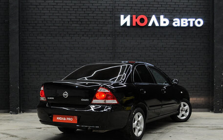 Nissan Almera Classic, 2012 год, 785 000 рублей, 7 фотография