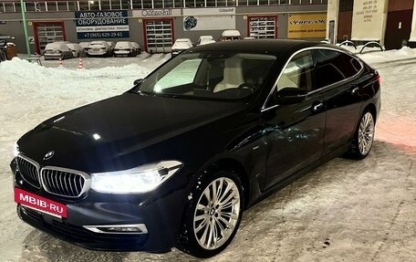 BMW 6 серия, 2017 год, 4 500 000 рублей, 23 фотография