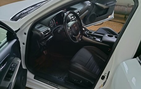 Lexus IS III, 2013 год, 2 550 000 рублей, 11 фотография