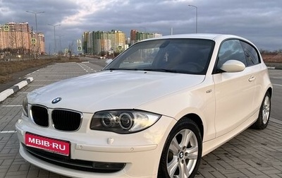 BMW 1 серия, 2008 год, 1 100 000 рублей, 1 фотография
