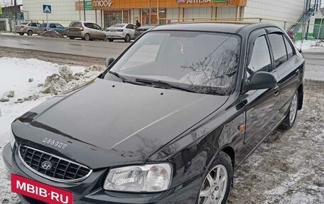 Hyundai Accent II, 2008 год, 384 999 рублей, 3 фотография