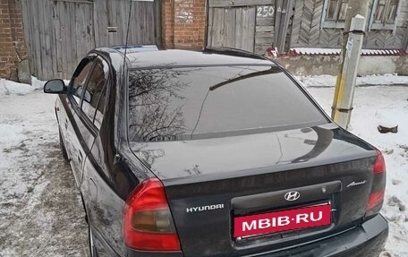 Hyundai Accent II, 2008 год, 384 999 рублей, 7 фотография