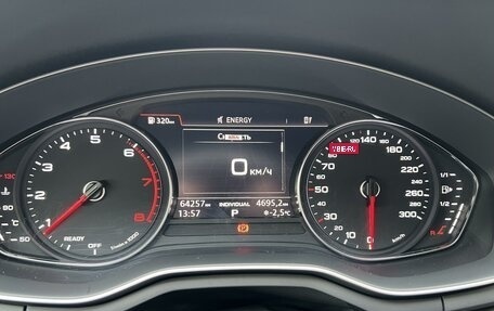 Audi A5, 2017 год, 4 225 000 рублей, 18 фотография
