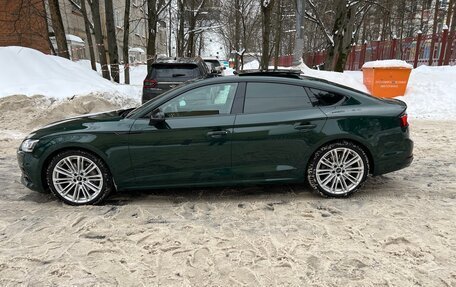 Audi A5, 2017 год, 4 225 000 рублей, 23 фотография