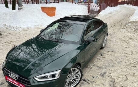 Audi A5, 2017 год, 4 225 000 рублей, 22 фотография