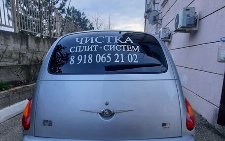 Chrysler PT Cruiser, 2003 год, 599 999 рублей, 40 фотография