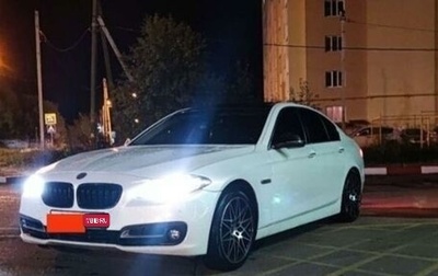 BMW 5 серия, 2015 год, 2 150 000 рублей, 1 фотография