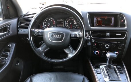 Audi Q5, 2012 год, 2 000 050 рублей, 26 фотография