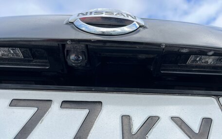 Nissan Juke II, 2014 год, 1 585 000 рублей, 23 фотография