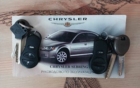 Chrysler Sebring II, 2006 год, 530 000 рублей, 24 фотография