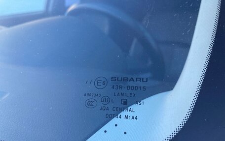 Subaru Forester, 2012 год, 1 565 000 рублей, 8 фотография