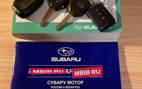 Subaru Forester, 2012 год, 1 565 000 рублей, 21 фотография