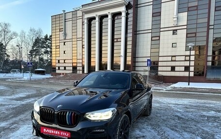 BMW X4, 2020 год, 6 500 000 рублей, 10 фотография