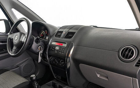 Suzuki SX4 II рестайлинг, 2014 год, 1 275 000 рублей, 13 фотография