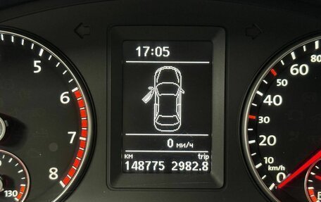 Volkswagen Jetta VI, 2013 год, 1 425 000 рублей, 14 фотография
