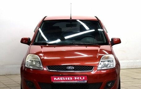 Ford Fiesta, 2007 год, 580 000 рублей, 2 фотография