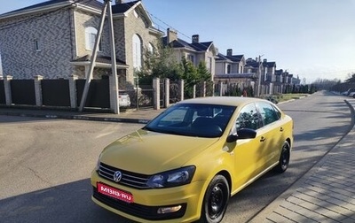 Volkswagen Polo VI (EU Market), 2019 год, 985 000 рублей, 1 фотография