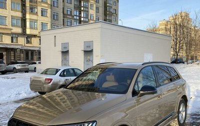 Audi Q7, 2022 год, 11 800 000 рублей, 1 фотография