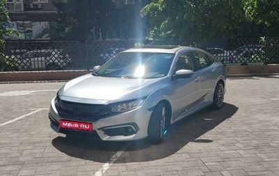 Honda Civic IX, 2018 год, 2 437 009 рублей, 1 фотография