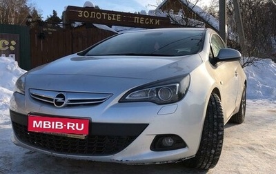 Opel Astra J, 2013 год, 1 021 000 рублей, 1 фотография