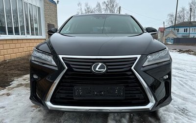 Lexus RX IV рестайлинг, 2019 год, 6 500 000 рублей, 1 фотография