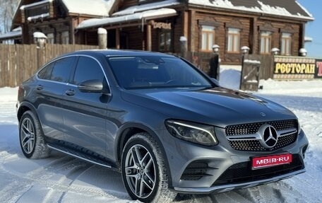 Mercedes-Benz GLC Coupe, 2018 год, 4 999 999 рублей, 1 фотография