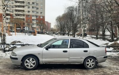 Mitsubishi Carisma I, 2001 год, 180 000 рублей, 1 фотография