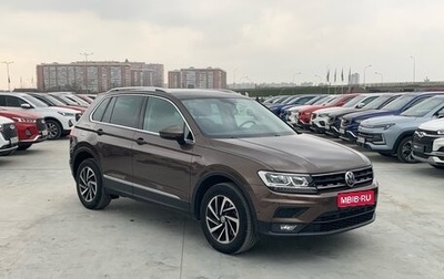 Volkswagen Tiguan II, 2018 год, 2 637 000 рублей, 1 фотография