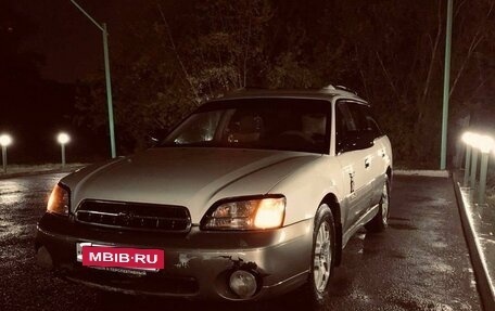 Subaru Outback III, 2002 год, 500 000 рублей, 6 фотография