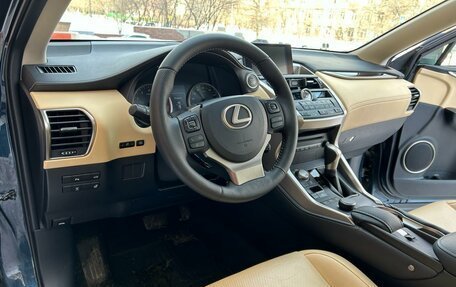 Lexus NX I, 2015 год, 3 399 000 рублей, 2 фотография