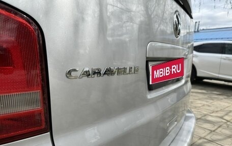 Volkswagen Caravelle T5, 2013 год, 1 950 000 рублей, 18 фотография