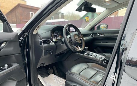 Mazda CX-5 II, 2019 год, 3 250 000 рублей, 17 фотография