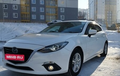 Mazda Axela, 2015 год, 1 350 000 рублей, 1 фотография
