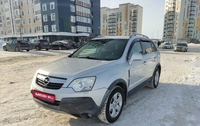 Opel Antara I, 2010 год, 1 225 000 рублей, 1 фотография