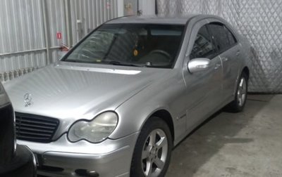 Mercedes-Benz C-Класс, 2000 год, 650 000 рублей, 1 фотография