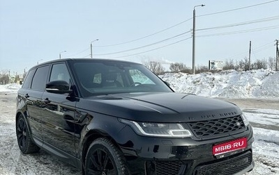 Land Rover Range Rover Sport II, 2021 год, 8 750 000 рублей, 1 фотография