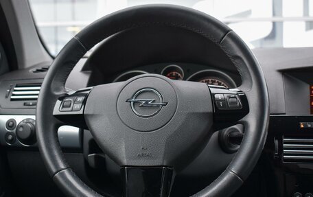 Opel Astra H, 2011 год, 789 000 рублей, 13 фотография