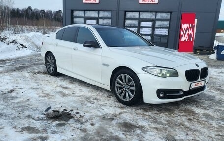 BMW 5 серия, 2015 год, 2 150 000 рублей, 3 фотография