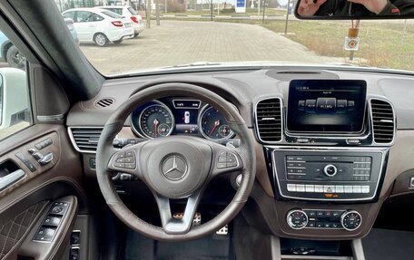 Mercedes-Benz GLS, 2017 год, 5 800 000 рублей, 12 фотография