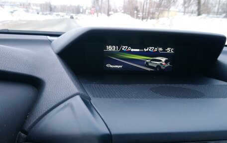 Subaru Forester, 2019 год, 2 450 000 рублей, 23 фотография