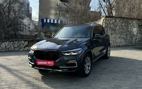 BMW X5, 2019 год, 6 300 000 рублей, 8 фотография