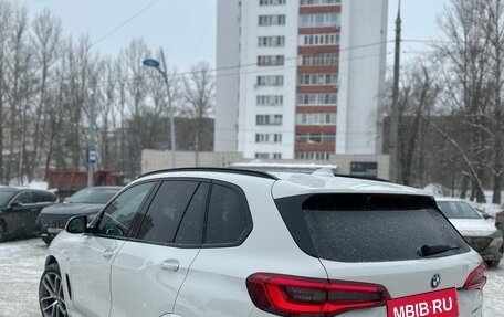 BMW X5, 2019 год, 8 300 000 рублей, 3 фотография