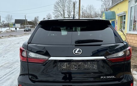 Lexus RX IV рестайлинг, 2019 год, 6 500 000 рублей, 2 фотография