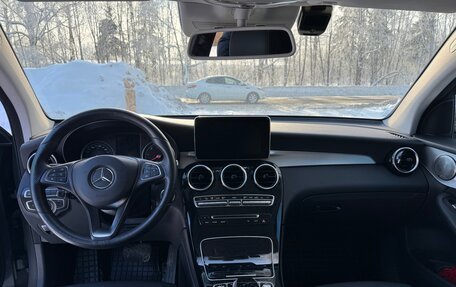 Mercedes-Benz GLC Coupe, 2018 год, 4 999 999 рублей, 8 фотография
