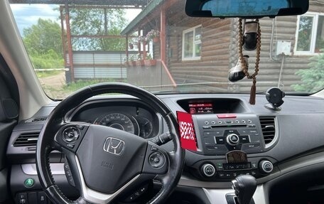 Honda CR-V IV, 2013 год, 2 220 000 рублей, 8 фотография
