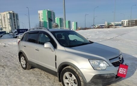 Opel Antara I, 2010 год, 1 225 000 рублей, 5 фотография